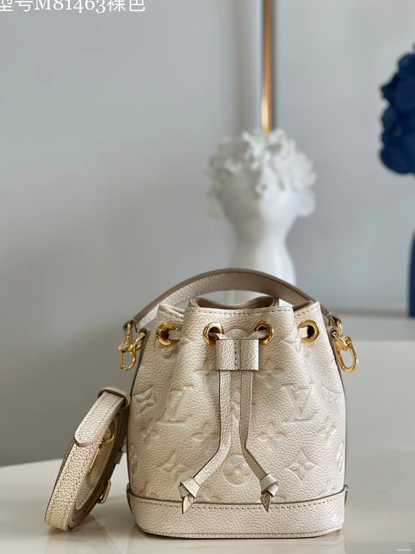 NOÉ VUITTON LOUIS NANO 0612